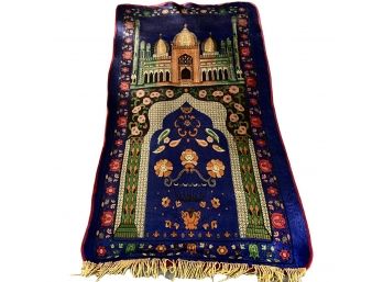 Middle Eastern Fleece Prayer Rug 24' X 44'