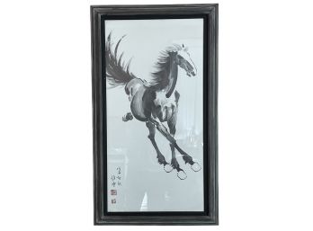 Chinese Horse Print 19' X 34'