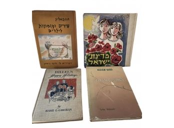 Collection Of Four Vintage Jewish Children's Books