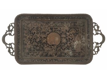 Antique Brass Persian Tray