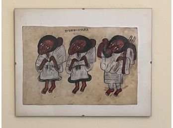 African, Ethiopian? Art On Thick Velum 14x11