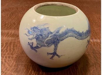 Antique Chinese Stoneware Dragon Decorated Bowl