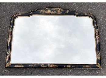 A Fabulous Antique Asian Parcel Gilt Lacquered Mirror