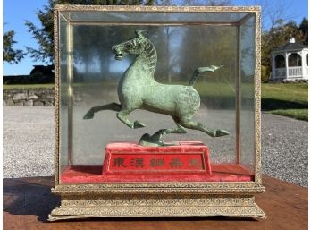 A Vintage Bronze (With Verdegris) Asian Horse Statue, Mounted, Under Glass