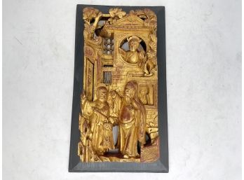 An Antique Parcel Gilt Chinese Carved Wood Panel