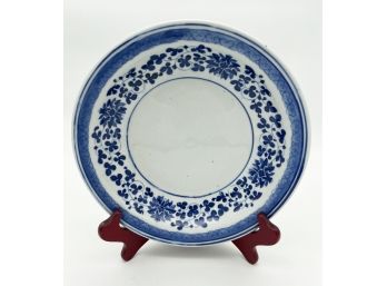 Asian Blue & White Plate