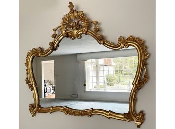 French Baroque Period Giltwood Mirror (Heavy)