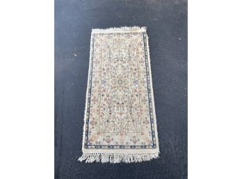 Small Area Rug, 24 X 48 - Cream Background With Rust, Brown And  Blue