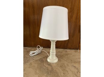 Petite White Table Lamp