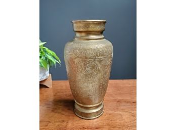 Vintage Solid Brass Art Vase.  Made In Syria