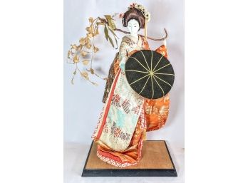 Japanese Geisha Dolls Vintage (1950s) Holding A Branch Of Flowers And An Umbrella