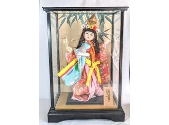 Smaller Japanese Geisha Dolls Vintage (1950s) Dawning A Traditional Asian Dress - Encased In Plexiglass
