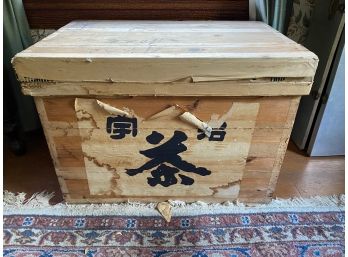 Japanese Wooden Box/crate With Galvanized Metal Interior #1