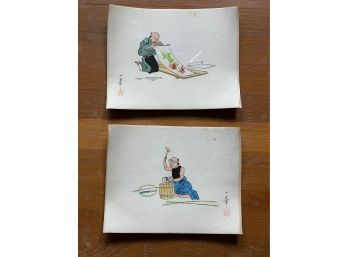 Pair Of Handmade Japanese Art Prints (1 Of 3)