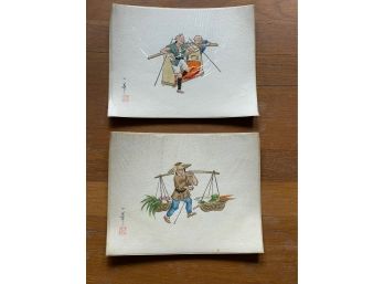 Pair Of Handmade Japanese Prints (2 Of 3)