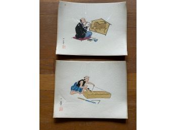 Pair Of Handmade Japanese Prints (3 Of 3)