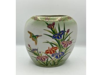 Asian Floral Vase Lined With Gold