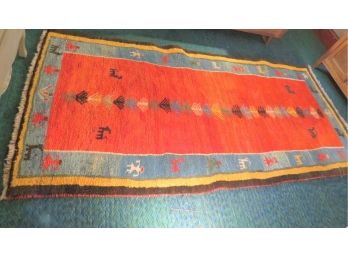 Persian Gabbeh Shiraz Figural Rug