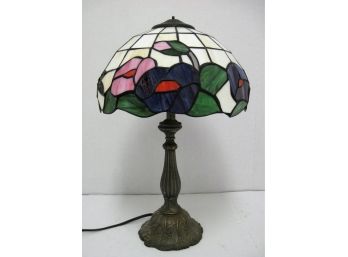 Tiffany Style 19' Stained Glass Lamp