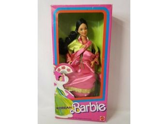 1987 Barbie Dolls Of The World 'Korean Barbie' Doll  NIB