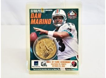 2005 Dan Marino Miami Dolphins Hall Of Fame Ceremony Football Coin NEW