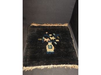 Late 1800s Prayer Kneeling Rug