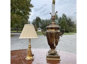 A Brass Lamp Pairing