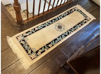 Vintage Oriental Runner Rug