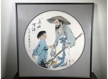 Beautiful Vintage Round Asian Watercolor Of Child & Elder - Marked / Signed As Shown - Very Interesting Piece