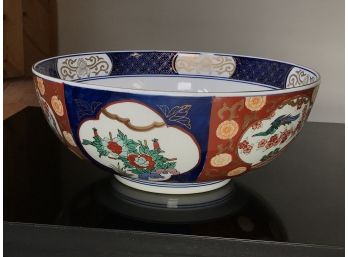 Beautiful Japanese Gold Imari Hand Painted Center Bowl - Excellent Condition - Very Nice Piece - No Damage