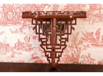 Asian Carved Cherry Key Design Curio Shelf