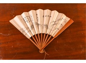 Hand-Painted Japanese Watercolor Hand Fan