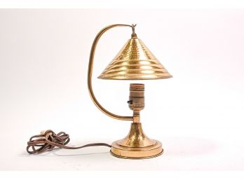 Hammered Brass Desk Lamp