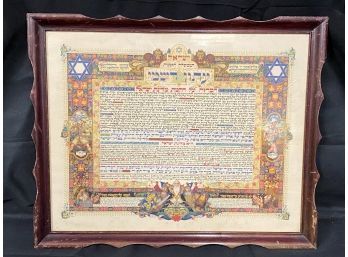 Vintage Ornate Hebrew Document With Pictorial Border