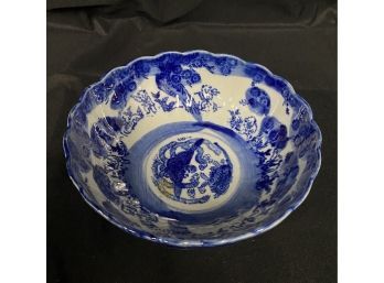 Vintage / Antique Chinese Porcelain Bowl