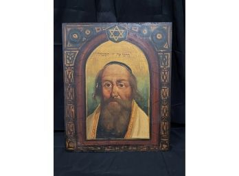 Antique Portrait Of A Rabbi Signed  J  Szilagyi   -  Oil On Board