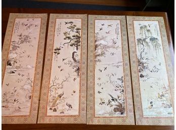 Japanese Art Prints