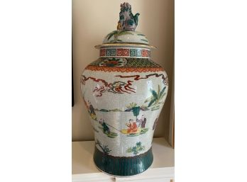 A Vintage Chinese Lided Ginger Jar 12'x20'h