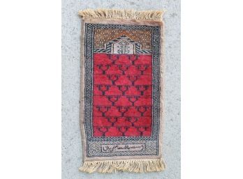 Vintage Hand Knotted Prayer Rug