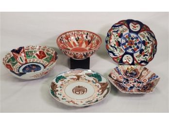 Vintage Asian Porcelain Rice & Serving Bowl Assortment