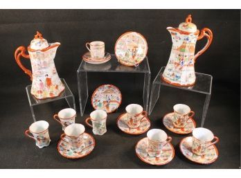 Mixed Vintage Asian Tea Set Lot