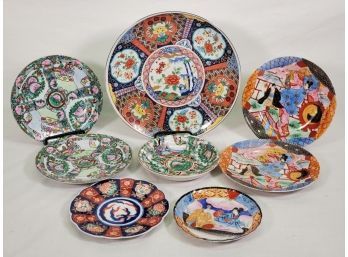 Colorful Vintage Assortment Of Asian Plates & Saucer