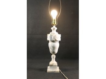 Vintage Marble Table Lamp