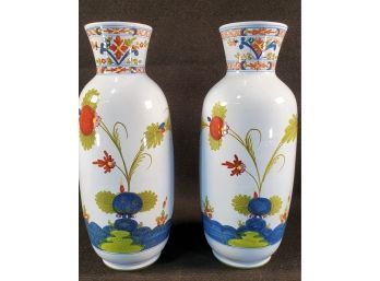 Pair Of Beautiful Pale Blue Floral Vintage Imola Ceramica Italian Pottery Large Flower Vases