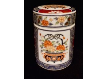 Vintage Toyo Ko-Imari Lidded Jar