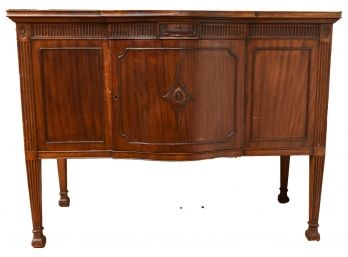 Antique Carved Mahogany Serpentine Front Sideboard