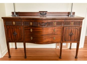 Antique Carved Mahogany Serpentine Front Buffet