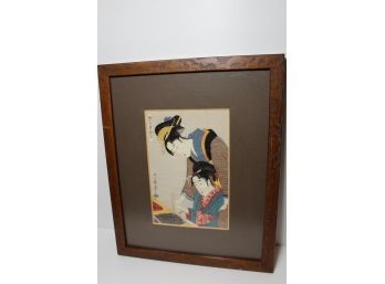 Framed Japanese Print Gorgeous Color