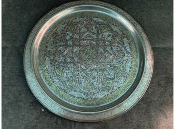 Brass Plate With Very Intricate Detailed Etchings