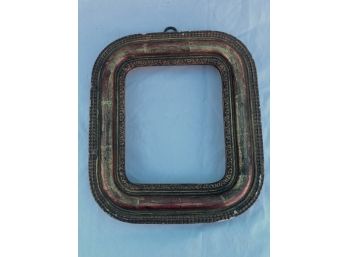 Vintage Square Frame With Rounded Edges